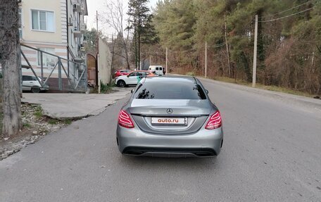 Mercedes-Benz C-Класс, 2014 год, 2 340 000 рублей, 16 фотография