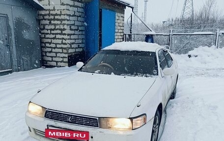 Toyota Cresta, 1994 год, 350 000 рублей, 7 фотография