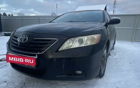 Toyota Camry, 2008 год, 890 000 рублей, 9 фотография