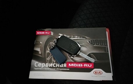 KIA cee'd III, 2020 год, 2 219 000 рублей, 18 фотография