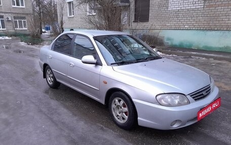 KIA Spectra II (LD), 2008 год, 285 000 рублей, 4 фотография