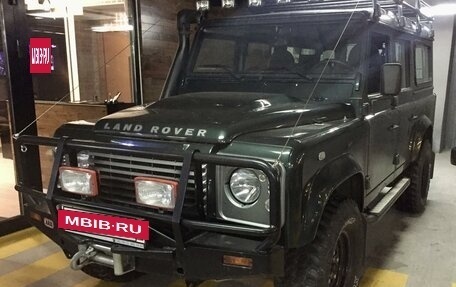 Land Rover Defender I, 2010 год, 7 800 000 рублей, 2 фотография