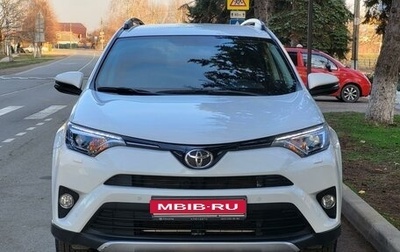 Toyota RAV4, 2018 год, 2 590 000 рублей, 1 фотография