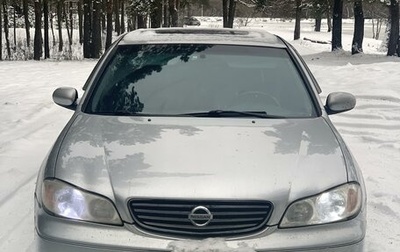 Nissan Maxima VIII, 2005 год, 460 000 рублей, 1 фотография