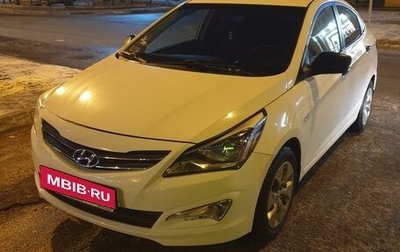 Hyundai Solaris II рестайлинг, 2016 год, 935 000 рублей, 1 фотография