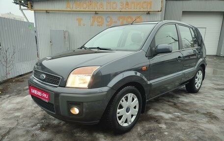 Ford Fusion I, 2007 год, 670 000 рублей, 1 фотография