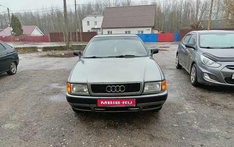 Audi 80, 1993 год, 250 000 рублей, 1 фотография