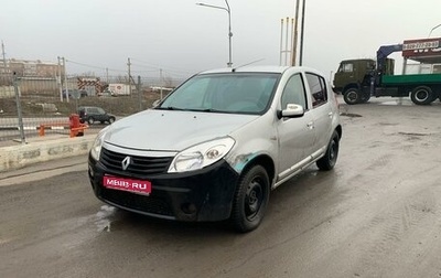 Renault Sandero I, 2011 год, 450 000 рублей, 1 фотография