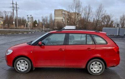 Skoda Fabia II, 2008 год, 680 000 рублей, 1 фотография