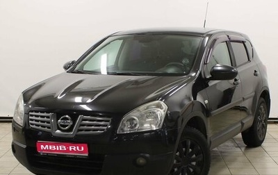 Nissan Qashqai, 2008 год, 909 900 рублей, 1 фотография