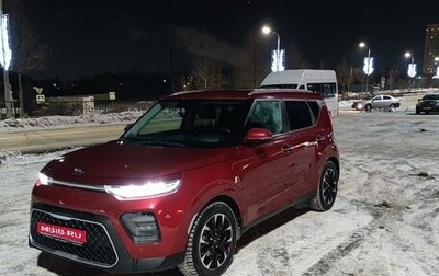 KIA Soul III, 2020 год, 2 350 000 рублей, 1 фотография