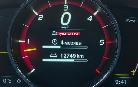 Volvo XC60 II, 2014 год, 2 090 000 рублей, 2 фотография