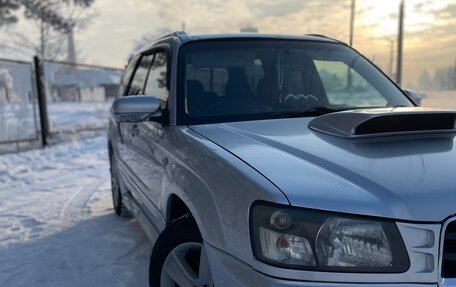 Subaru Forester, 2002 год, 1 100 000 рублей, 8 фотография