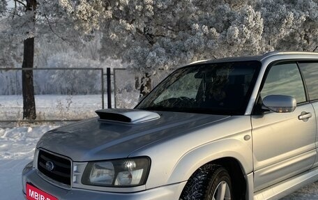 Subaru Forester, 2002 год, 1 100 000 рублей, 3 фотография