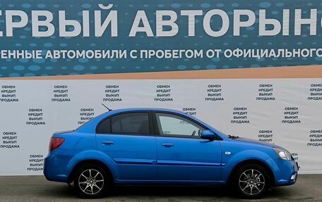 KIA Rio II, 2011 год, 675 000 рублей, 4 фотография