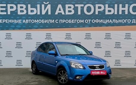 KIA Rio II, 2011 год, 675 000 рублей, 3 фотография