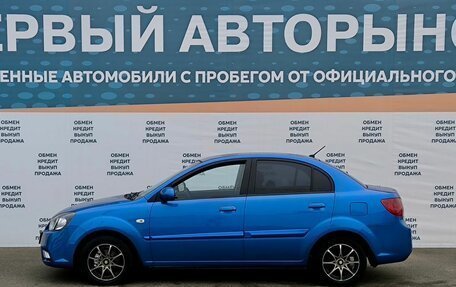 KIA Rio II, 2011 год, 675 000 рублей, 8 фотография