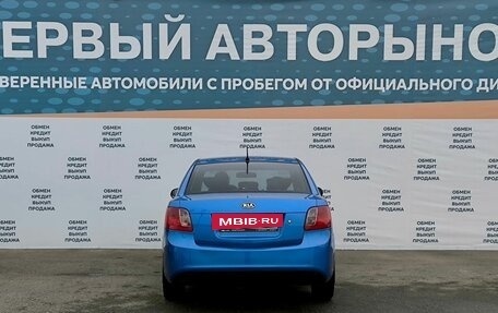 KIA Rio II, 2011 год, 675 000 рублей, 6 фотография