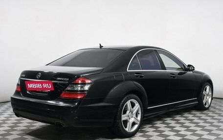 Mercedes-Benz S-Класс, 2008 год, 1 222 000 рублей, 5 фотография