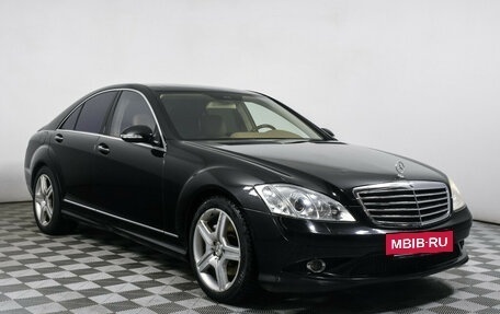 Mercedes-Benz S-Класс, 2008 год, 1 222 000 рублей, 3 фотография