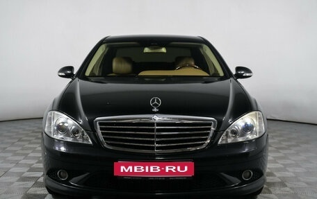 Mercedes-Benz S-Класс, 2008 год, 1 222 000 рублей, 2 фотография