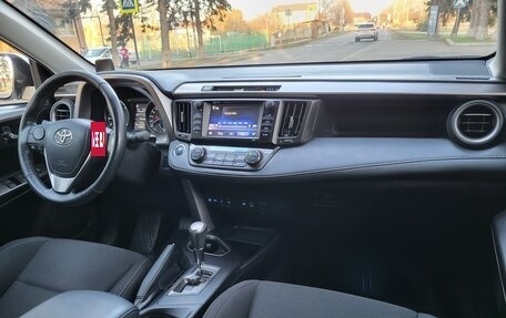 Toyota RAV4, 2018 год, 2 590 000 рублей, 13 фотография