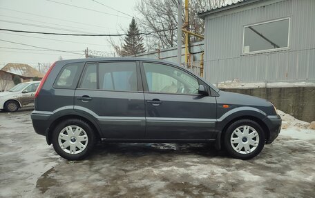 Ford Fusion I, 2007 год, 670 000 рублей, 4 фотография