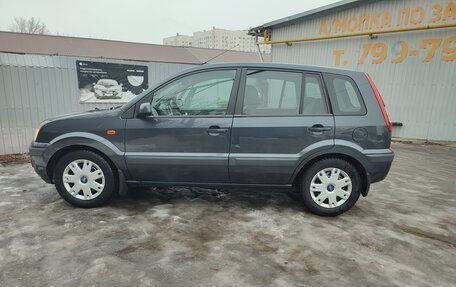 Ford Fusion I, 2007 год, 670 000 рублей, 3 фотография