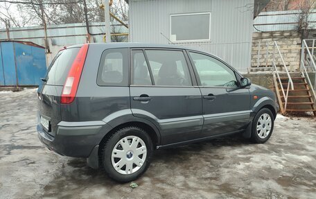 Ford Fusion I, 2007 год, 670 000 рублей, 7 фотография