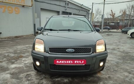 Ford Fusion I, 2007 год, 670 000 рублей, 14 фотография