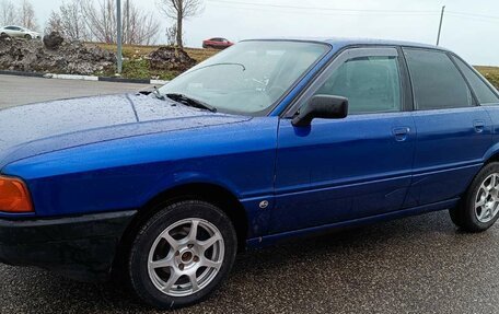 Audi 80, 1991 год, 220 000 рублей, 11 фотография