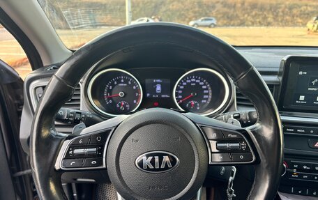 KIA cee'd III, 2018 год, 1 800 000 рублей, 15 фотография