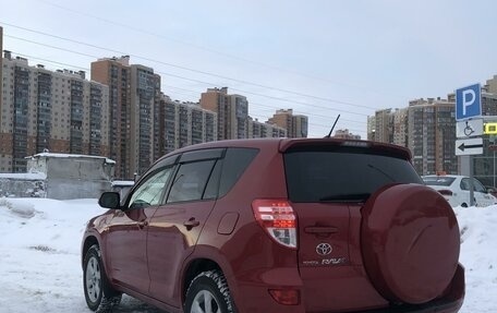 Toyota RAV4, 2011 год, 1 050 000 рублей, 4 фотография