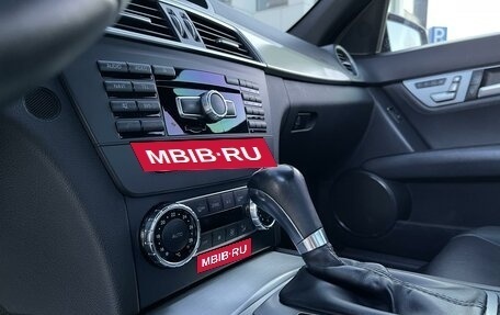 Mercedes-Benz C-Класс, 2011 год, 1 990 000 рублей, 23 фотография