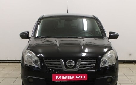 Nissan Qashqai, 2008 год, 909 900 рублей, 2 фотография