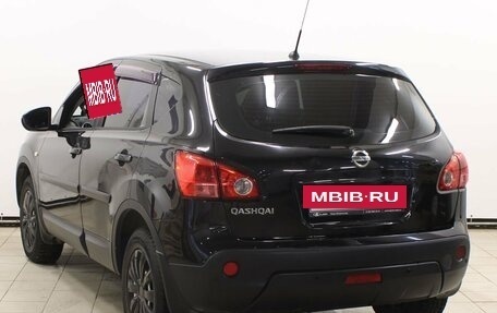 Nissan Qashqai, 2008 год, 909 900 рублей, 7 фотография