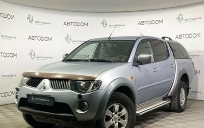 Mitsubishi L200 IV рестайлинг, 2008 год, 1 197 000 рублей, 1 фотография