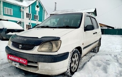 Toyota Raum I, 1999 год, 430 000 рублей, 1 фотография