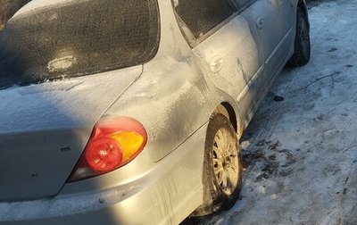 KIA Spectra II (LD), 2006 год, 250 000 рублей, 1 фотография