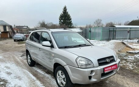 Hyundai Tucson III, 2006 год, 799 000 рублей, 1 фотография