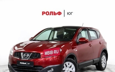 Nissan Qashqai, 2012 год, 1 195 000 рублей, 1 фотография