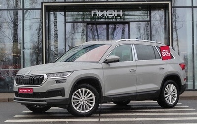 Skoda Kodiaq I, 2024 год, 4 900 000 рублей, 1 фотография