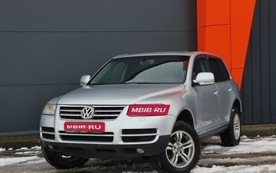 Volkswagen Touareg III, 2005 год, 1 099 000 рублей, 1 фотография