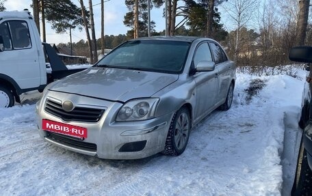 Toyota Avensis III рестайлинг, 2004 год, 460 000 рублей, 2 фотография