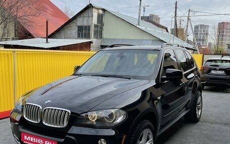 BMW X5, 2008 год, 1 990 000 рублей, 14 фотография