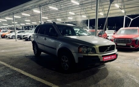 Volvo XC90 II рестайлинг, 2003 год, 635 000 рублей, 3 фотография