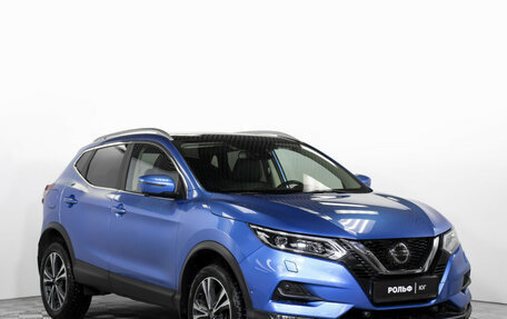 Nissan Qashqai, 2019 год, 2 045 000 рублей, 3 фотография