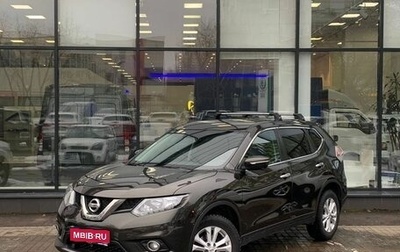 Nissan X-Trail, 2018 год, 2 249 000 рублей, 1 фотография