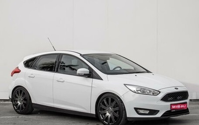 Ford Focus III, 2016 год, 1 249 000 рублей, 1 фотография