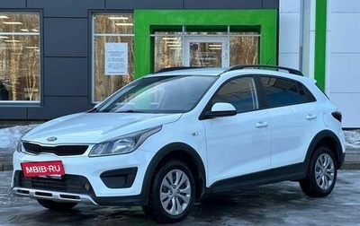 KIA Rio IV, 2020 год, 1 850 000 рублей, 1 фотография